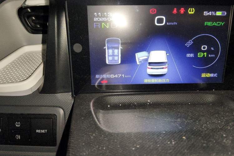 Used Wuling Hongguang MINIEV 2022 Macaron Premium Model – Lithium Iron Phosphate
