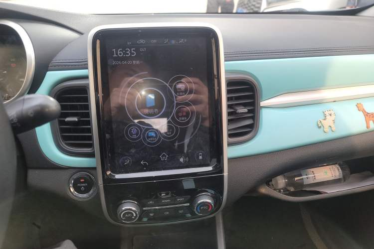 Used Chery QQ Little Ant 2021 150 000 Yuan Ant Fan Edition Ant Cool Version Lithium Iron Phosphate