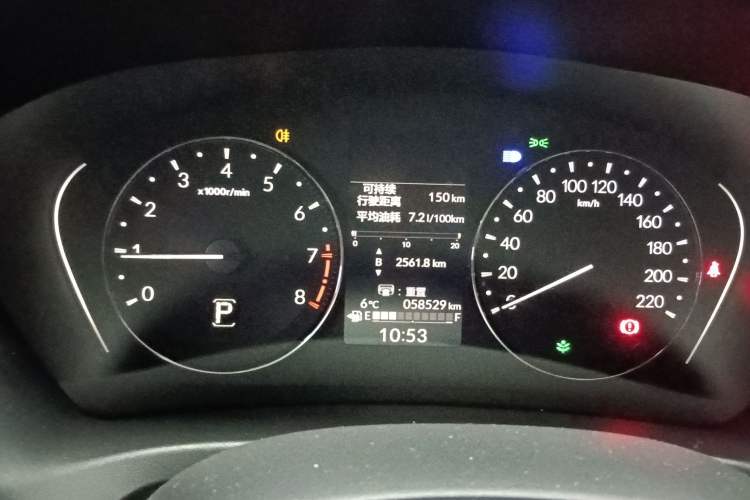 Used Honda XR-V 2023 1.5L CVT Thermal Edition