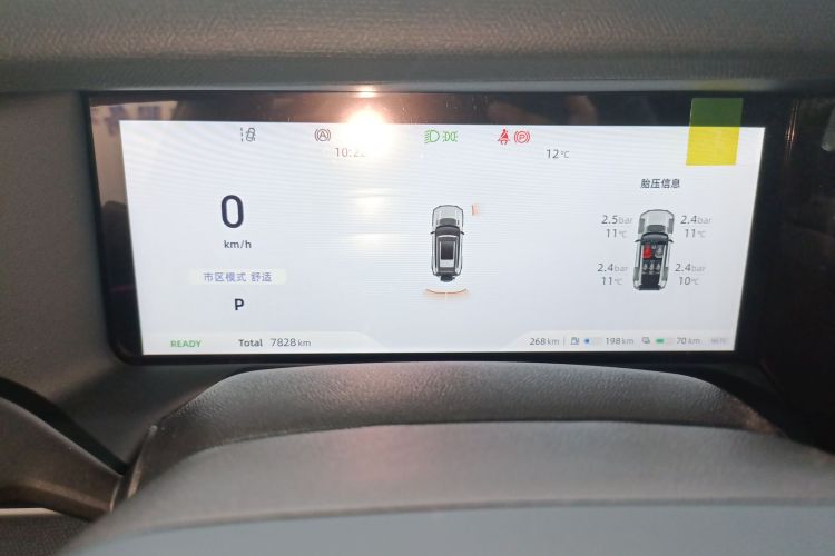 Used Deepal G318 2025 Worry-Free Adventure Edition Four-Wheel Drive Secret Realm Version
