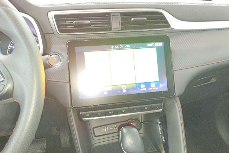 Used MG ZS 2020 180 DVVT Automatic Plus L2+