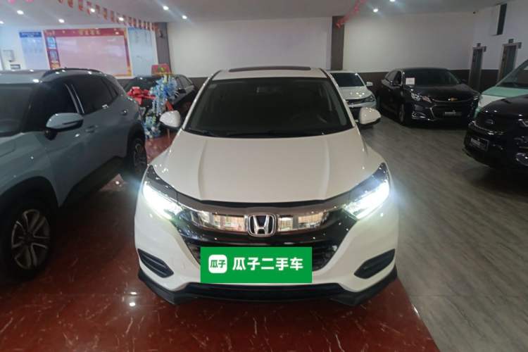 Used Honda Vezel 2020 220 TURBO CVT Luxury Edition