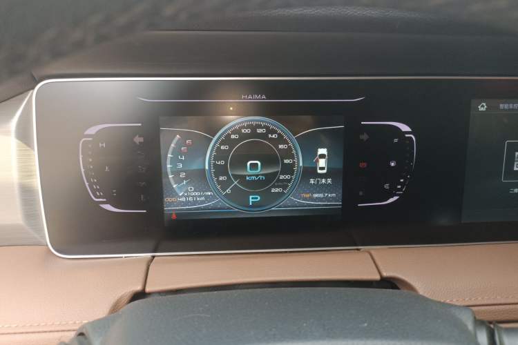 Used Haima 7X 2020 1.6 TGDI Automatic Luxury Model Instrument Cluster