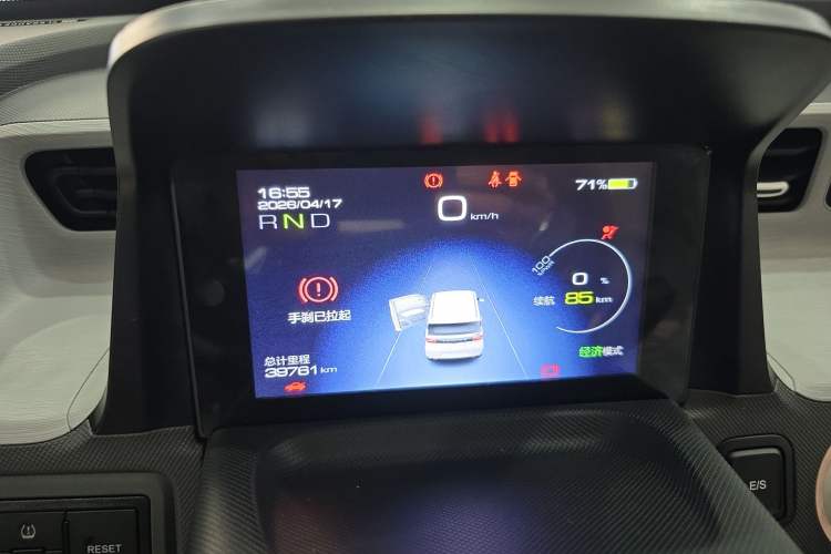 Used Wuling Hongguang MINIEV 2021 Macaron Fashion Edition Lithium-Ion Battery