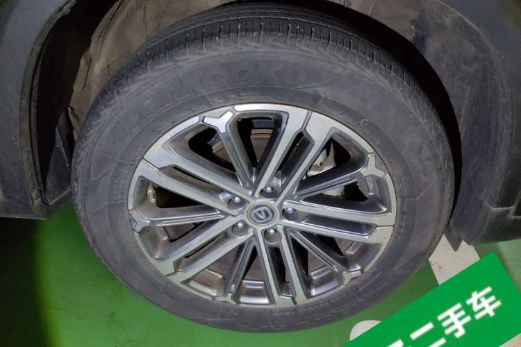 Used CHANGAN CS75 PLUS 2021 1.5T Automatic Luxury Version
