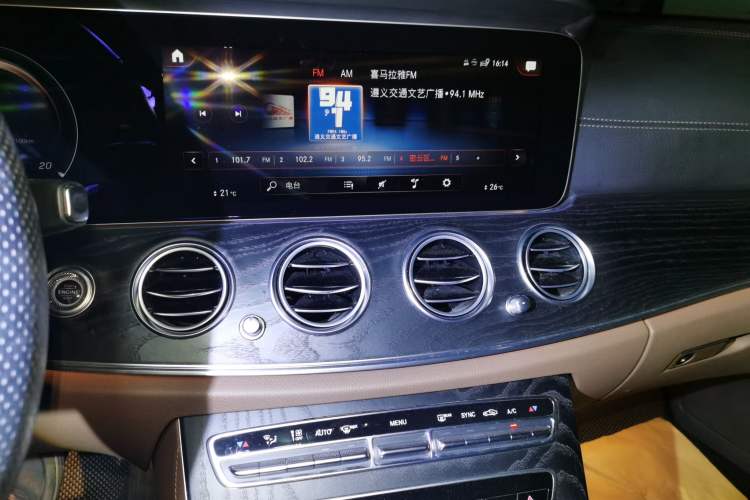 Used Mercedes-Benz E-Class 2021 Updated E 260 Fashion Sport Edition
