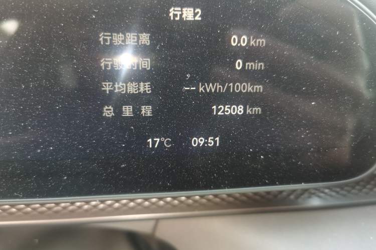 Used Zeekr 7X 2025 75 kWh Rear-Wheel Drive Intelligent Driving Version
