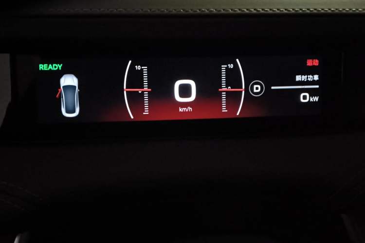 Used Xiaomi Auto SU7 2024 Four-Wheel Drive Ultra-Long Range Advanced Intelligent Driving Max Edition