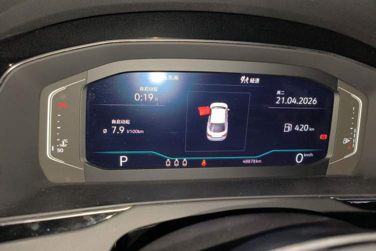 Used Volkswagen FAW-Volkswagen CC 2020 330TSI Glamour Edition China VI Standard
