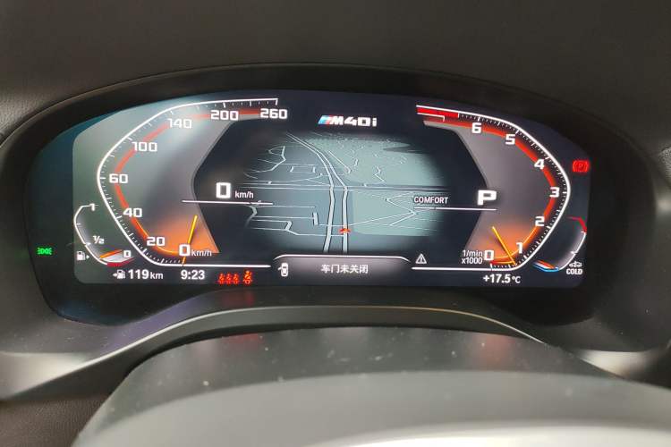 Used BMW X3 2022 M40i