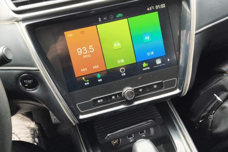 Used Roewe i5 2019 1.5L Automatic 4G Connected Langhao Edition