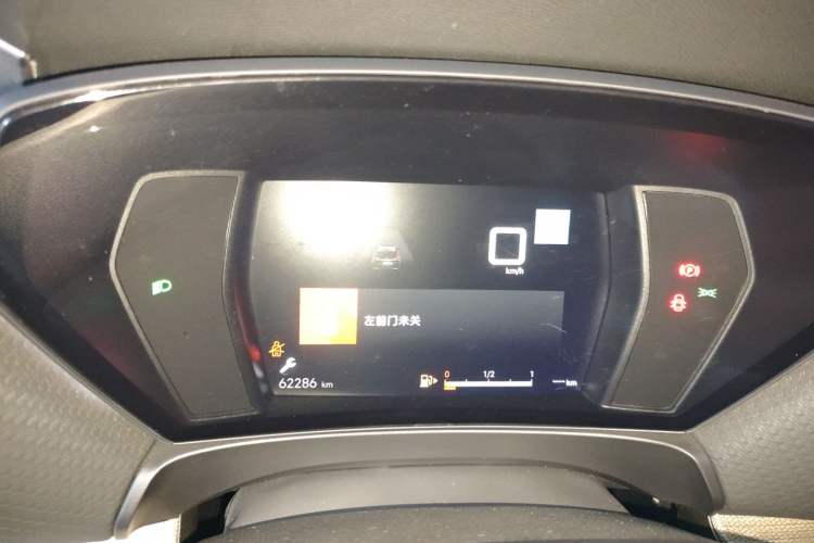 Used Citroen C5 X 2021 1.6T Flagship Edition
