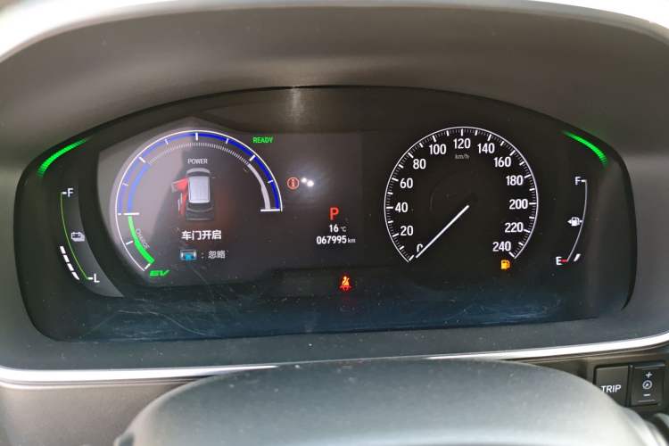 Used Honda Elysion 2022 2.0L eHEV Luxury Edition Instrument Cluster