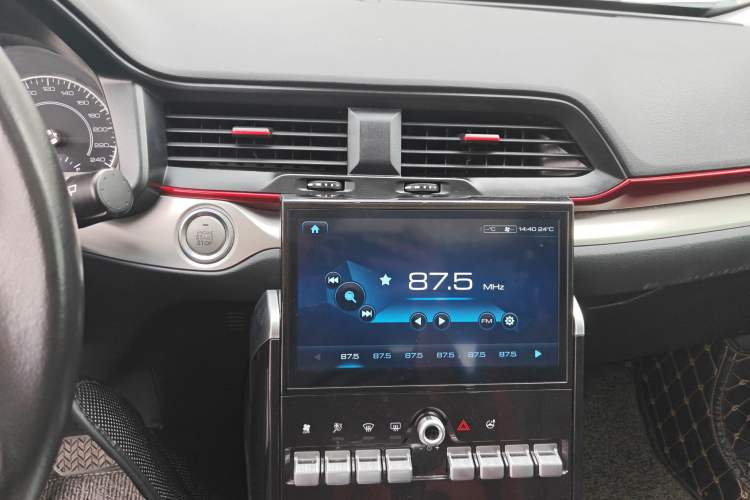 Used Haval H4 2019 Red-Label 1.5 GDIT DCT Luxury Smart Connectivity Model Audio And AC Panel