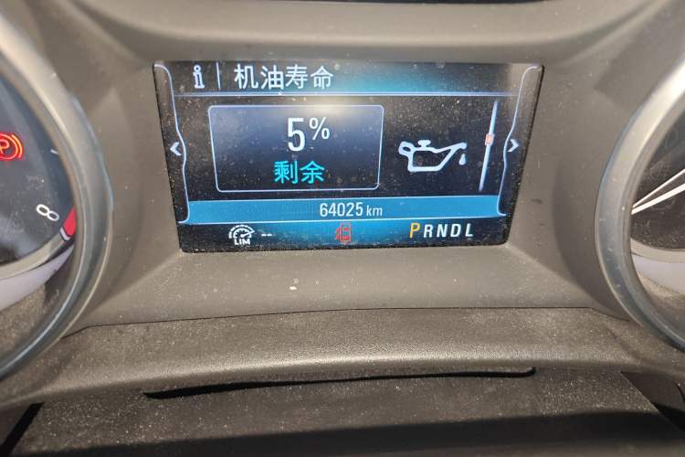 Used Buick Verano 2018 Sedan 15S Automatic Leading Model Odometer Close Up