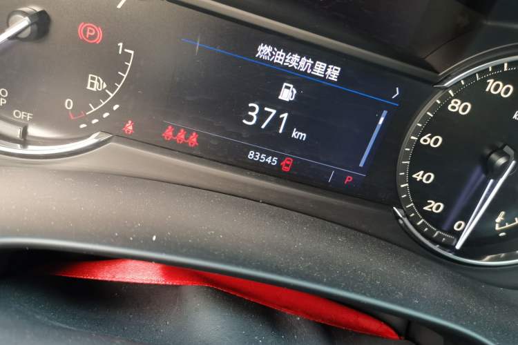 Used Cadillac XT4 2021 28T Two-Wheel Drive Leading Version Odometer Close Up