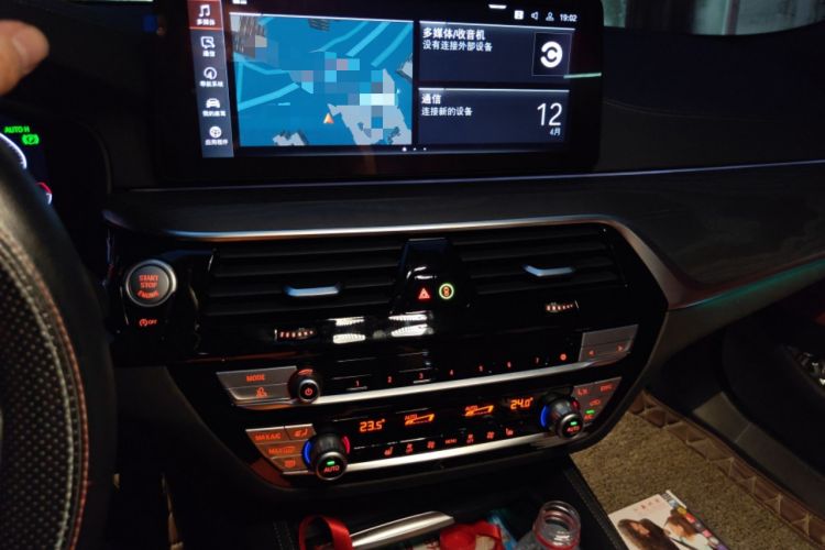 Used BMW 5 Series 2021 Facelifted 530Li Leading Edition M Sport Package Audio And AC Panel