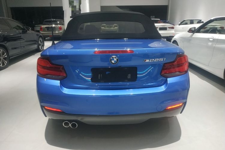 Used BMW 2 Series (Import) 2018 225i Convertible Coupe M Sport Edition
