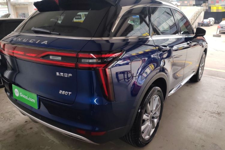 Used Venucia Star 2023 260T Starful Achievement Edition Pro