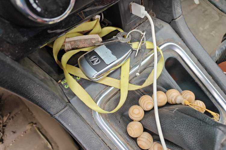 Used BAIC Weiwang M50F 2017 1.5L Comfort Edition