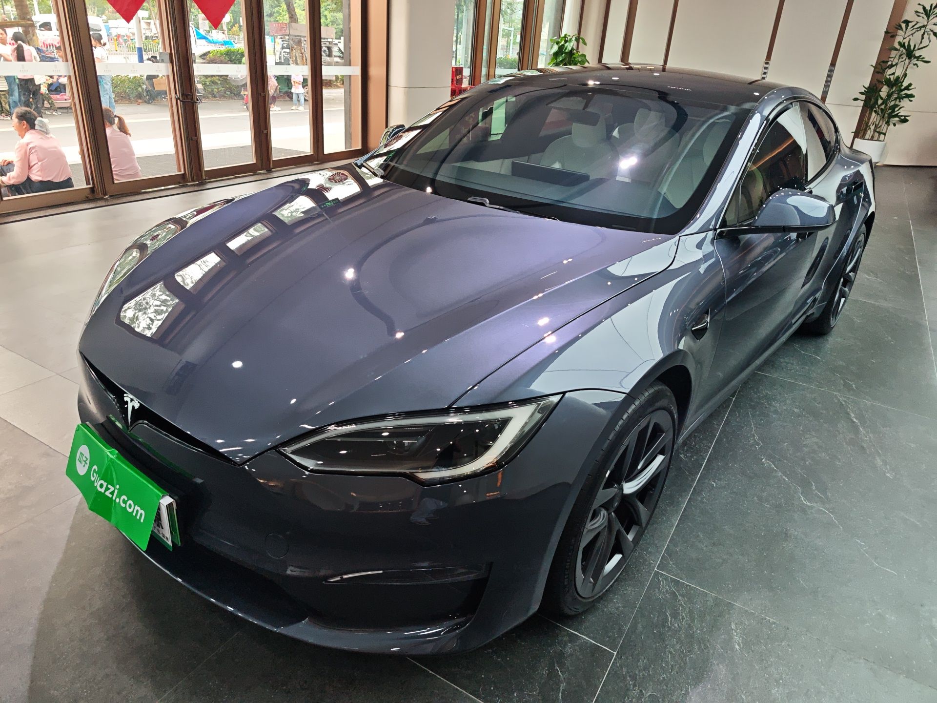 Parte inferior delantera