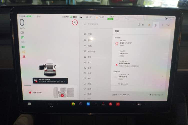 Used Tesla Model Y 2021 Long-Range All-Wheel-Drive Version 3D7