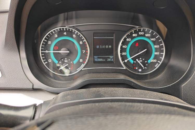 Used Great Wall C30 2015 1.5L Manual Luxury Model
