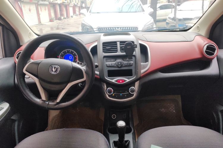 Used Changan Benni 2015 1.4L Manual Luxury Model China V Standard