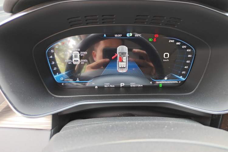 Used Geely Auto Emgrand X7 Sport 2020 1.8TD DCT ZhiZun PRO Instrument Cluster