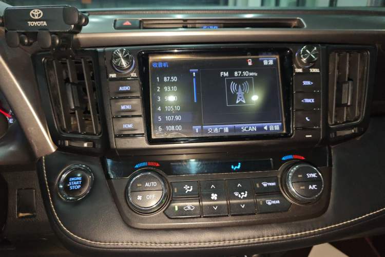 Used Toyota RAV4 2016 2.0L CVT Two-Wheel Drive Comfort Edition China V Standard
