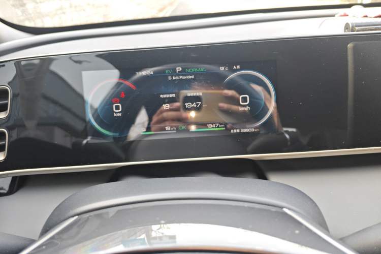 Used BYD Qin L 2024 DM-i 80KM Beyond Model