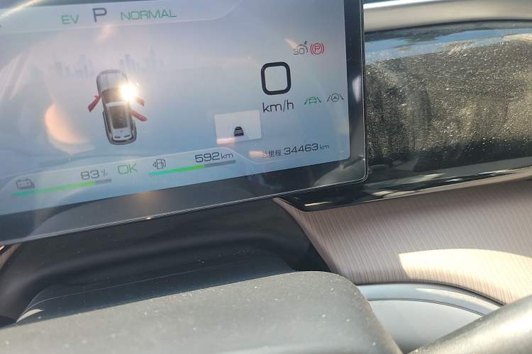 Used BYD Song Pro New Energy 2024 HONOR Edition DM-i 110KM Excellence Model Odometer Close Up