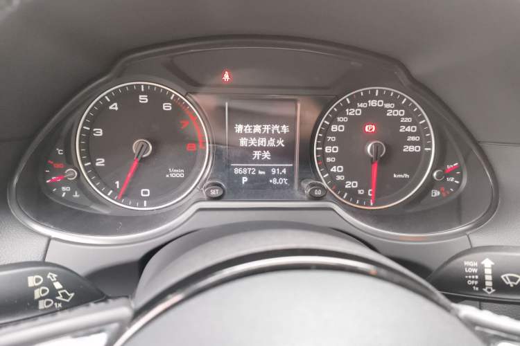 Used Audi Q5 2016 40 TFSI Technology Edition