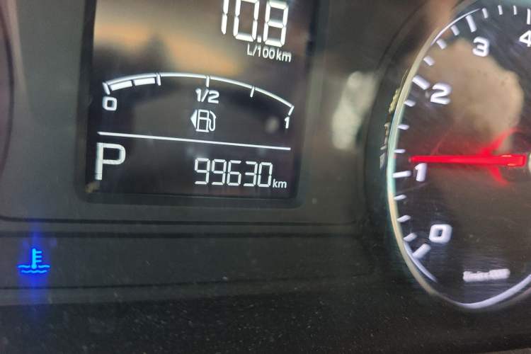 Used Roewe i6 2018 20T Automatic Flagship Edition Odometer Close Up