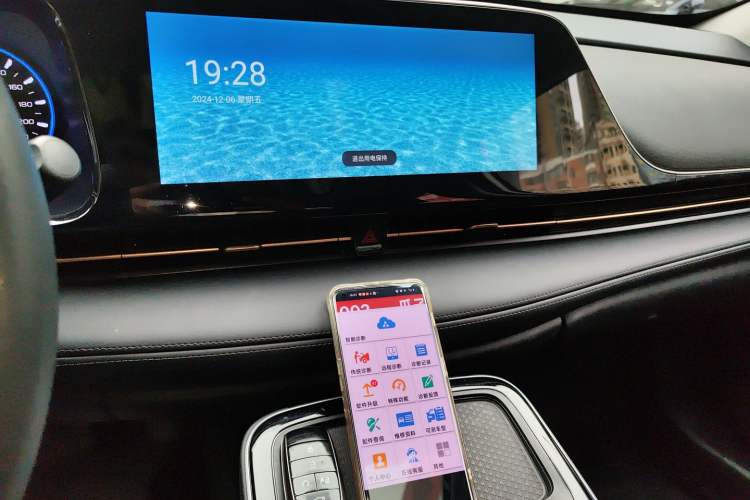 Used AION S 2023 Meizu 580 Lithium Iron Phosphate