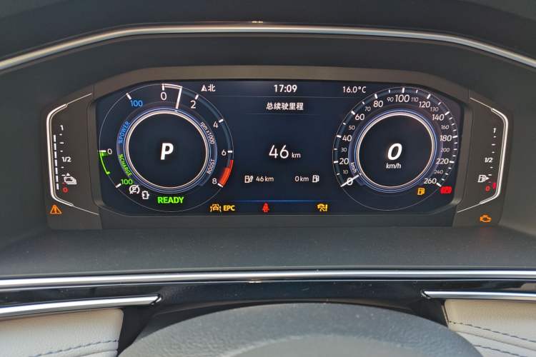 Used Volkswagen Tiguan L New Energy 2023 430 PHEV Plug-in Hybrid Prestige Edition