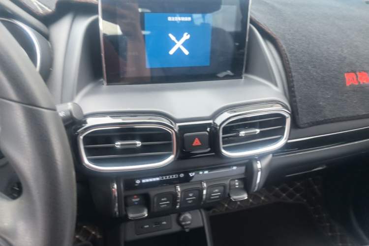 Used Dongfeng Aeolus AX4 2017 1.6L DCT Trendy Style
