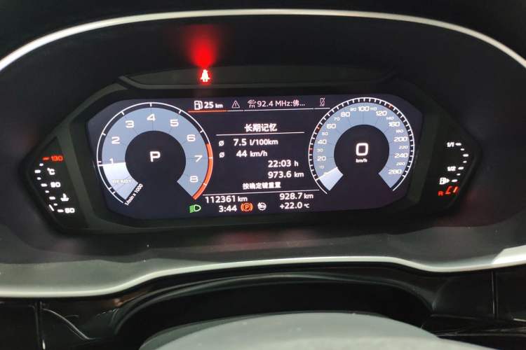 Used Audi Q3 2020 35 TFSI Fashion Dynamic Model