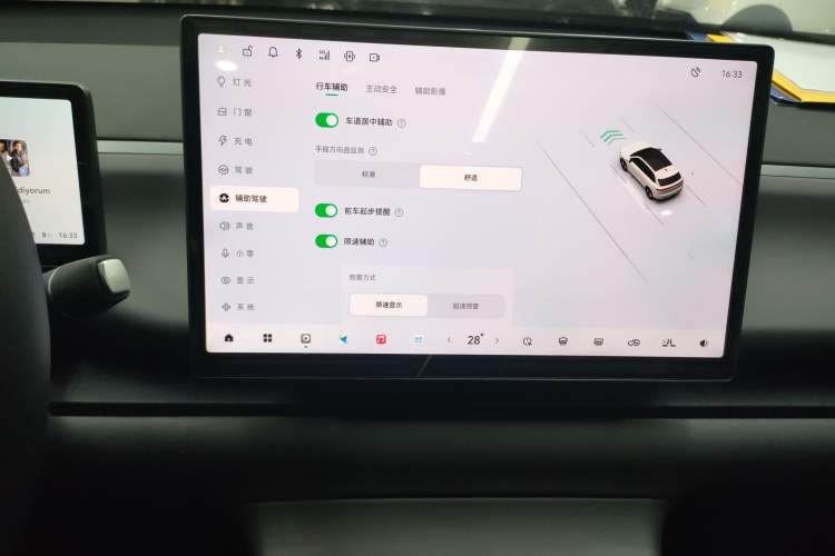 Used Leapmotor C10 2024 530 LiDAR Edition