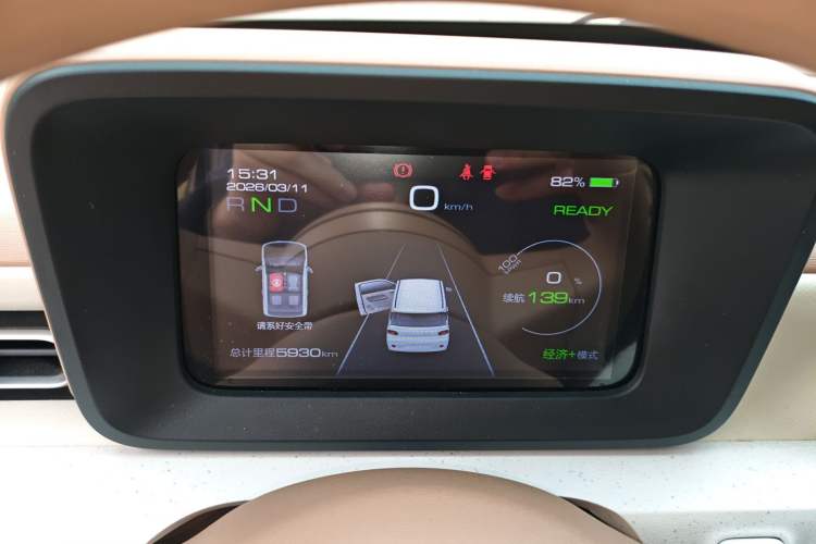 Used Wuling Hongguang MINIEV 2024 3rd Generation 170 km