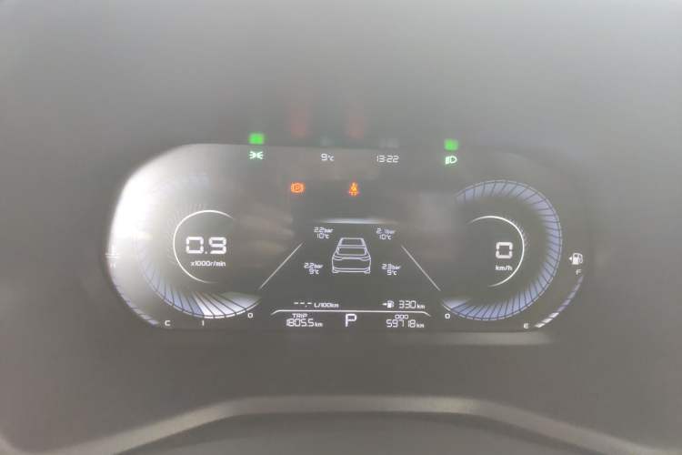 Used Geely Auto Emgrand 2023 4th Generation Champion Edition 1.5L CVT Prestige Model