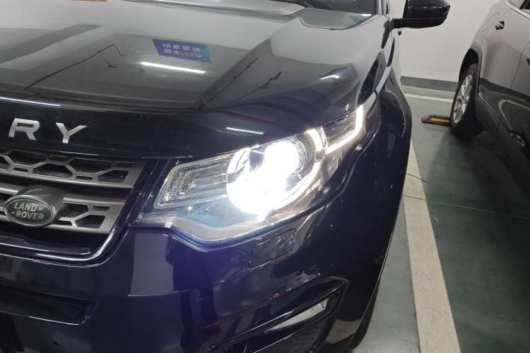 Used Land Rover Discovery Sport 2018 240 PS SE Version