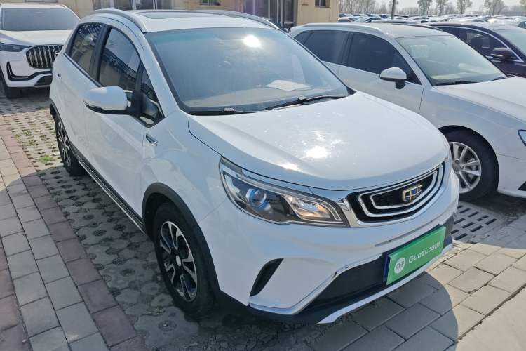 Used Geely Auto Vision X3 2017 1.5L Automatic Luxury Model
