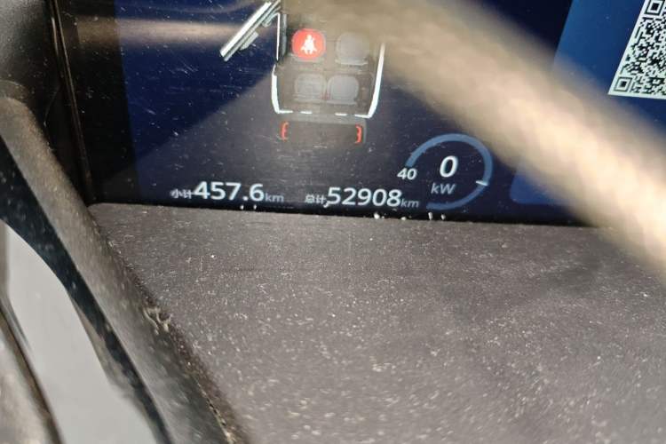 Used Baojun E300 2020 Plus Starry Intelligence Edition