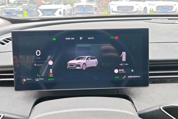 Used Fengyun A8L 2025 1.5 TGDI 145 km Luxury Version Instrument Cluster