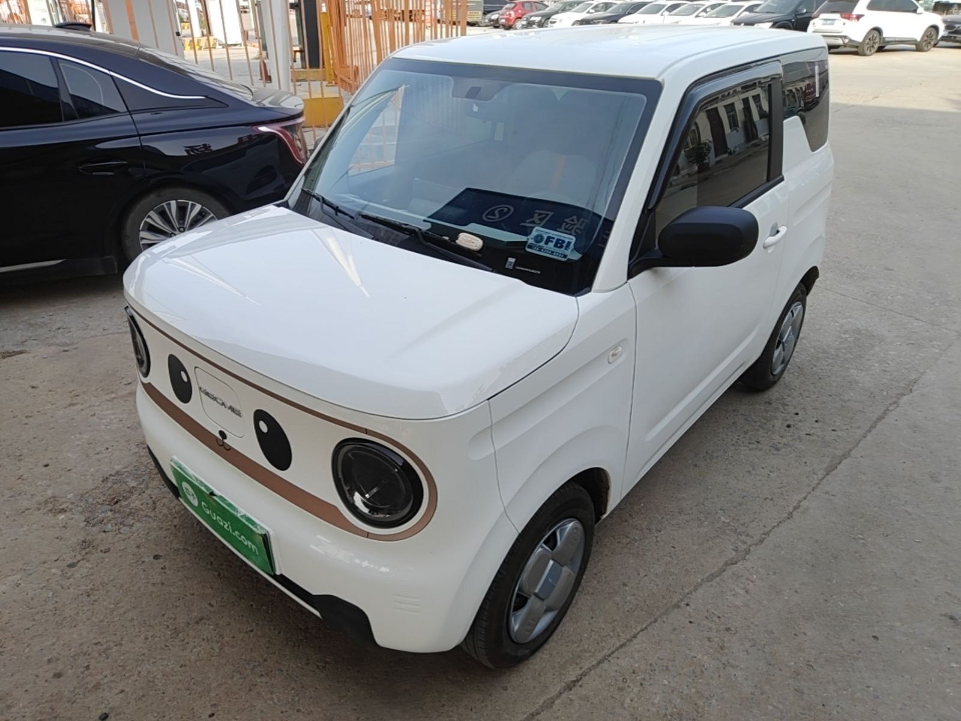 Under Front Bumper