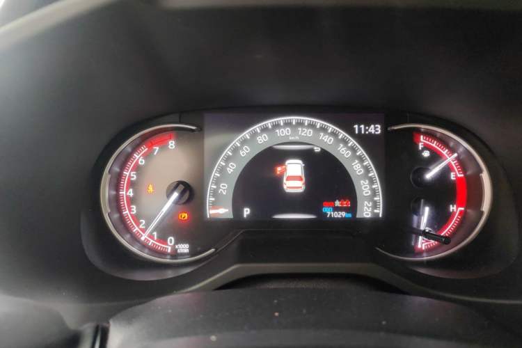 Used Toyota RAV4 2020 2.0L CVT Two-Wheel Drive Prestige Edition
