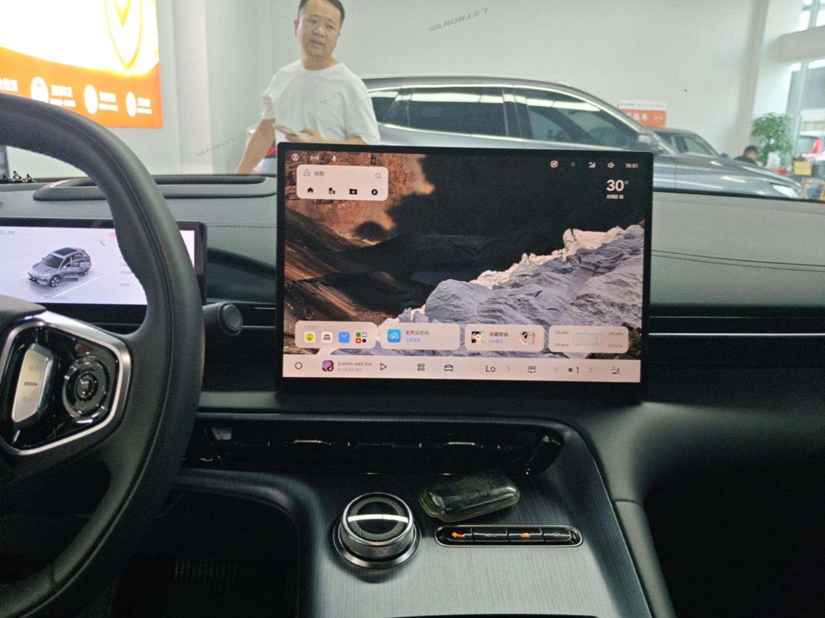 Geely Galaxy E5 2026 Model 610km Exploration+ Edition — снимка 15