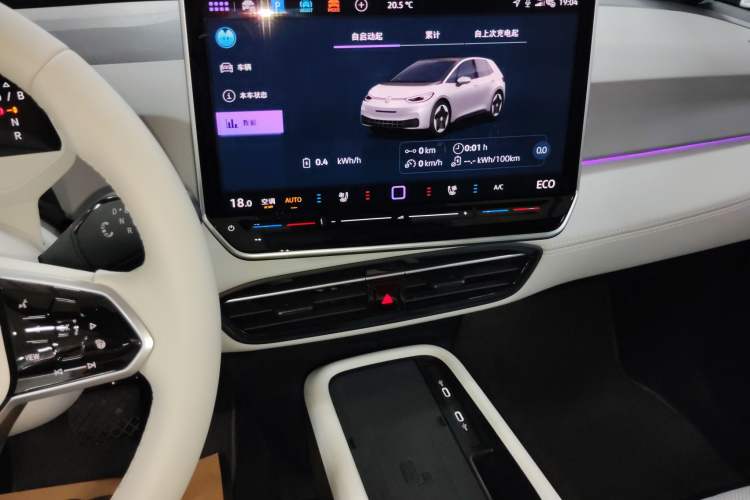 Used Volkswagen ID.3 2025 Revised Version Smart Edition Ultimate Intelligence Version
