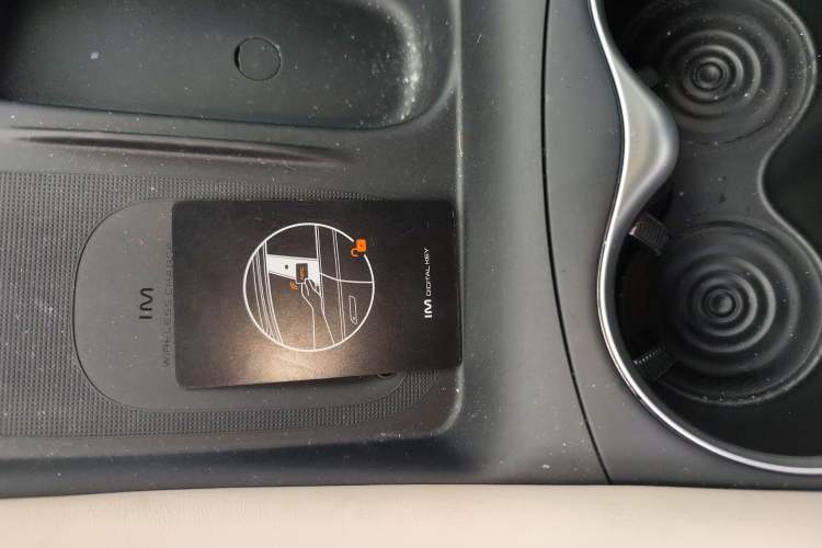 Used IM L6 2024 Max Long-Range Version